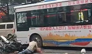 خطف حافلة فقتل 5 أشخاص وأصاب 21 في الصين!