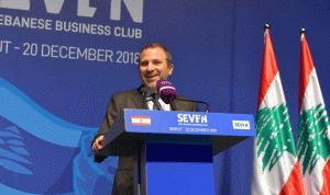 باسيل: إذا انطلقت “السترات الصفر” فنحن معها