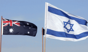 آلاف المتظاهرين في أستراليا رفضا للاعتداءات الإسرائيلية