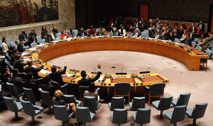 مجلس الأمن للحوثيين: للانسحاب من السفارة الأميركية فورًا