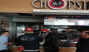 بالصور: حريق داخل Chopsticks في الـCity Mall