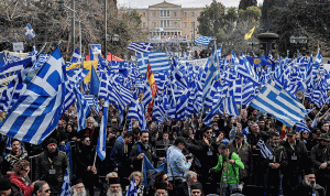 آلاف المتظاهرين في أثينا ضد الاتفاق حول اسم مقدونيا