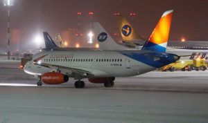 إلغاء عشرات الرحلات في مطارات موسكو.. والسبب؟