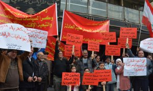 اعتصام في طرابلس احتجاجا على الوضع الاقتصادي والمعيشي