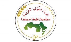 اتحاد الغرف العربية نفى رفضه المشاركة في أي قمة في لبنان