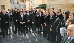 افتتاح مركز طبي لبلدية بيروت في بشامون