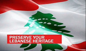 المؤسسة اللبنانية المسيحية: لمتابعة ملفات استعادة الجنسية
