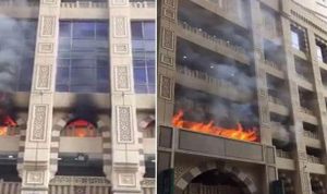 بالفيديو: حريق ضخم في أبراج مكة