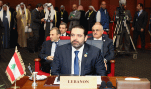 الحريري: لبنان سيشهد نهضة.. زوروه!