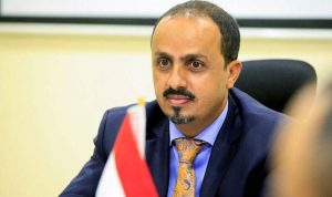 في التداعيات الخارجية لانطلاق عمل الحكومة: مُطالبة يمنية!