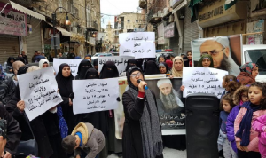 اعتصام أهالي موقوفي أحداث عبرا مطالبةً بالعفو العام