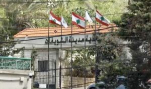 بلدية الشويفات عن انزلاقات القبة: لعدم الخوف من أي تكرار للانزلاقات