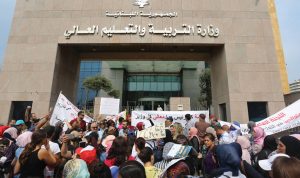 تجمع القطاع العام: لا تراجع عن الحقوق والتحركات مستمرة