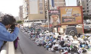 إعادة تأهيل مرفق فرز النفايات في الكرنتينا