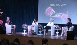 ثلاث نساء لبنانيات رائدات شاركن في ندوة “مؤسسة رينه معوض”