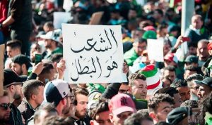 الجزائر: بن صالح رئيسا مؤقتا وسط احتجاجات شعبية