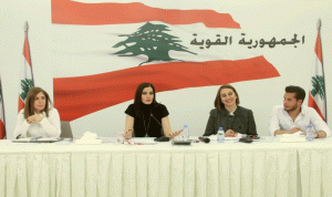 جعجع عن مهرجانات الارز: لإظهار الصورة الحقيقية للبنان الحضارة