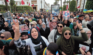 آلاف المغاربة يتظاهرون في الرباط دعمًا لمعتقلي حراك الريف