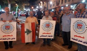 اعتصام للجنة الدفاع عن المستأجرين القدامى في طرابلس