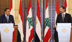 اللجنة اللبنانية المصرية: إجراءات لتسهيل انسياب السلع لمصر