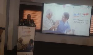 جبق يطلق حملة التوعية على قصور عضلة القلب