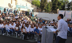 الجميل: الشعب اللبناني هو المسؤول لإنقاذ البلد والقرار بيده