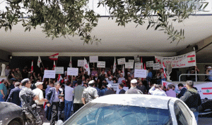 الاساتذة المتعاقدون يعتصمون للمطالبة بإقرار ملف التفرغ