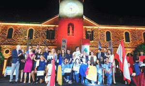 معهد القديس يوسف – عينطورة يفوز في الألعاب الدولية للشباب