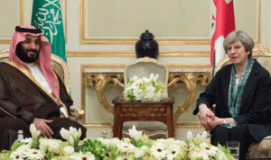 لقاء بين ماي وولي العهد السعودي السبت