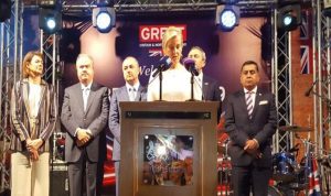 الاميرة صوفي: تعلم بريطانيا أهمية لبنان كرمز للتنوع والتسامح والصمود