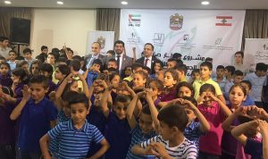 سفارة الامارات اقامت افطارا للاطفال في مؤسسات محمد خالد