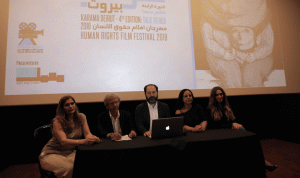 إطلاق الدورة الرابعة من “مهرجان كرامة – بيروت لأفلام حقوق الإنسان”