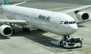 ألمانيا تحظر نهائياً شركة طيران “ماهان إير” الإيرانية