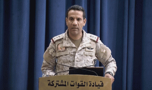 التحالف: القبض على زعيم “داعش” في اليمن