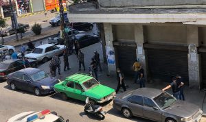 بالصورة: استنفار في طرابلس بسبب… power bank!