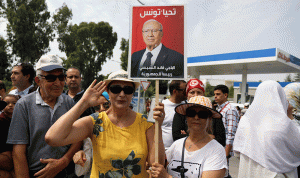 بالصور: تونس ودّعت الرئيس السبسي