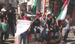 اعتصام في مخيم الجليل ببعلبك احتجاجا على قرارات وزارة العمل