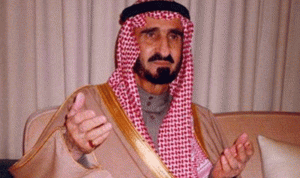 وفاة الأمير بندر بن عبد العزيز آل سعود