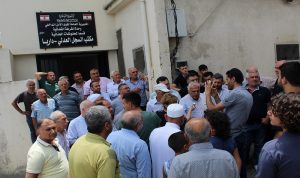 اعتصام رفضًا لإقفال مركز السجل العدلي في داريا