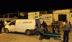 مقتل 40 مهاجرا بقصف مركز في طرابلس الليبية (بالصور)