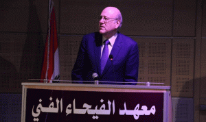 ميقاتي: هذا البلد لا يحكم بالمناكفات والشعارات