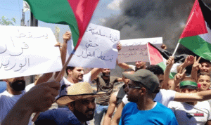 “انتفاضة” فلسطينية ضد وزارة العمل