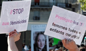 احتجاجات في باريس ضد العنف الأسري