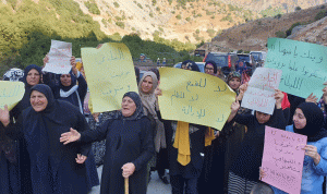 أصحاب منتزهات الليطاني اعتصموا احتجاجًا على أعمال المسح