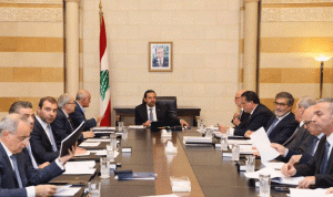  اجتماع للمجلس الأعلى للخصخصة برئاسة الحريري