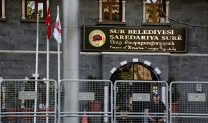 تركيا تقيل رؤساء 3 بلديات بتهمة الانضمام إلى منظمة إرهابية