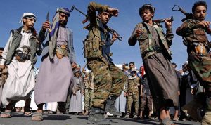اليمن… مقتل قيادي في “أنصار الله” بضربات للقوات المشتركة