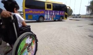 حافلات مدرسية ذكية لأصحاب الهمم في الإمارات (فيديو)