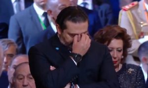 دموع الحريري في باريس (فيديو)