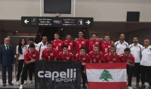 لبنان الثامن في كرة الطائرة العربية للناشئين